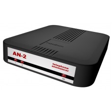 VR AN 2S Anons Cihazı VR AN 2S Anons Cihazı